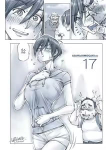 Page 49 of おっぱいおっきいお姉ちゃんと - preview thumbnail