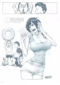 Page 8 of おっぱいおっきいお姉ちゃんと - preview thumbnail