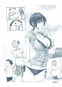 Page 9 of おっぱいおっきいお姉ちゃんと - preview thumbnail