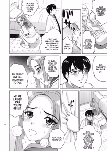 Page 13 of ANGEL PAIN Extra 4 -Ojou-sama Scatology- - preview thumbnail