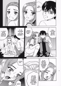 Page 14 of ANGEL PAIN Extra 4 -Ojou-sama Scatology- - preview thumbnail