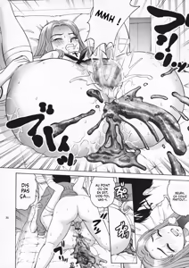 Page 28 of ANGEL PAIN Extra 4 -Ojou-sama Scatology- - preview thumbnail