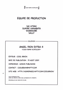 Page 38 of ANGEL PAIN Extra 4 -Ojou-sama Scatology- - preview thumbnail