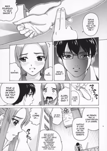 Page 8 of ANGEL PAIN Extra 4 -Ojou-sama Scatology- - preview thumbnail