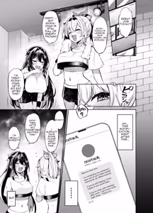 Page 5 of Mugieru Koubo (Yuu.)] Uraaka Gozaru - preview thumbnail