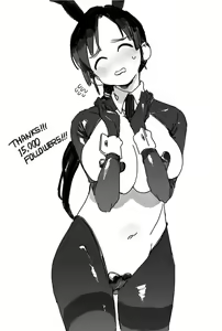 Page 126 of かんちゃふ - preview thumbnail