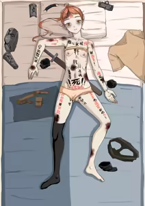 Page 97 of 查雅.戈尔斯基 - preview thumbnail