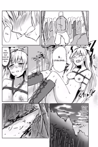 Page 14 of Chikurin Running | Пробежка по бамбуковому лесу - preview thumbnail