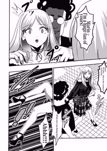 Page 11 of 喜多川海梦+玉足牛仔裤 - preview thumbnail