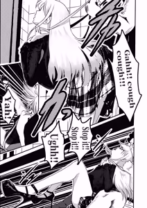 Page 12 of 喜多川海梦+玉足牛仔裤 - preview thumbnail