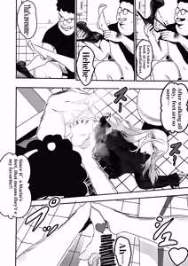 Page 15 of 喜多川海梦+玉足牛仔裤 - preview thumbnail