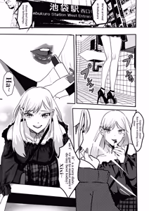 Page 10 of 喜多川海梦+玉足牛仔裤 - preview thumbnail