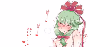 Page 1009 of nonmikan Fanbox Low quality archive 02-2026 to 2019 1/19 - preview thumbnail