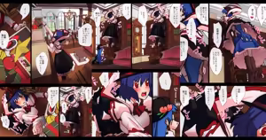 Page 1048 of nonmikan Fanbox Low quality archive 02-2026 to 2019 1/19 - preview thumbnail