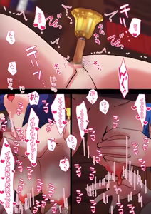 Page 1096 of nonmikan Fanbox Low quality archive 02-2026 to 2019 1/19 - preview thumbnail