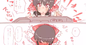 Page 1236 of nonmikan Fanbox Low quality archive 02-2026 to 2019 1/19 - preview thumbnail