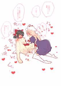 Page 1308 of nonmikan Fanbox Low quality archive 02-2026 to 2019 1/19 - preview thumbnail
