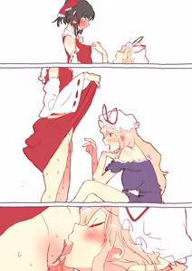 Page 1310 of nonmikan Fanbox Low quality archive 02-2026 to 2019 1/19 - preview thumbnail