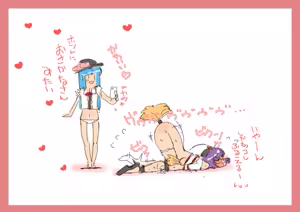 Page 1400 of nonmikan Fanbox Low quality archive 02-2026 to 2019 1/19 - preview thumbnail