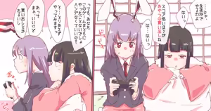 Page 149 of nonmikan Fanbox Low quality archive 02-2026 to 2019 1/19 - preview thumbnail