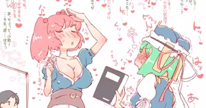 Page 1612 of nonmikan Fanbox Low quality archive 02-2026 to 2019 1/19 - preview thumbnail