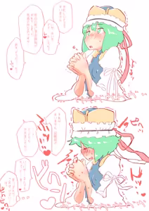 Page 1614 of nonmikan Fanbox Low quality archive 02-2026 to 2019 1/19 - preview thumbnail