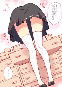 Page 1708 of nonmikan Fanbox Low quality archive 02-2026 to 2019 1/19 - preview thumbnail