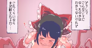 Page 1719 of nonmikan Fanbox Low quality archive 02-2026 to 2019 1/19 - preview thumbnail