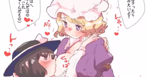 Page 1793 of nonmikan Fanbox Low quality archive 02-2026 to 2019 1/19 - preview thumbnail
