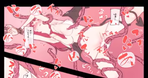 Page 1861 of nonmikan Fanbox Low quality archive 02-2026 to 2019 1/19 - preview thumbnail