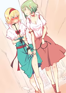 Page 1882 of nonmikan Fanbox Low quality archive 02-2026 to 2019 1/19 - preview thumbnail