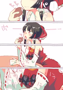 Page 1925 of nonmikan Fanbox Low quality archive 02-2026 to 2019 1/19 - preview thumbnail