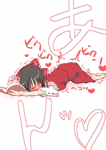 Page 1930 of nonmikan Fanbox Low quality archive 02-2026 to 2019 1/19 - preview thumbnail