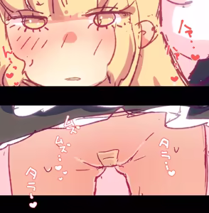 Page 445 of nonmikan Fanbox Low quality archive 02-2026 to 2019 1/19 - preview thumbnail