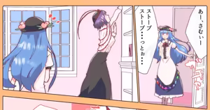 Page 453 of nonmikan Fanbox Low quality archive 02-2026 to 2019 1/19 - preview thumbnail