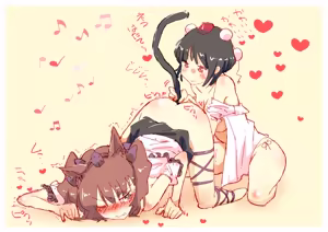 Page 495 of nonmikan Fanbox Low quality archive 02-2026 to 2019 1/19 - preview thumbnail