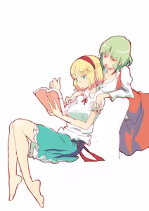 Page 502 of nonmikan Fanbox Low quality archive 02-2026 to 2019 1/19 - preview thumbnail