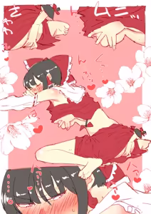 Page 577 of nonmikan Fanbox Low quality archive 02-2026 to 2019 1/19 - preview thumbnail