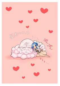 Page 609 of nonmikan Fanbox Low quality archive 02-2026 to 2019 1/19 - preview thumbnail