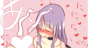 Page 757 of nonmikan Fanbox Low quality archive 02-2026 to 2019 1/19 - preview thumbnail