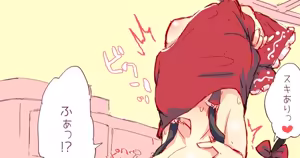 Page 784 of nonmikan Fanbox Low quality archive 02-2026 to 2019 1/19 - preview thumbnail