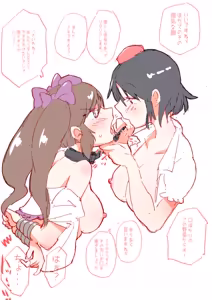 Page 807 of nonmikan Fanbox Low quality archive 02-2026 to 2019 1/19 - preview thumbnail