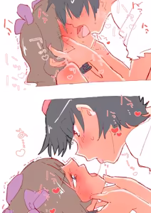 Page 809 of nonmikan Fanbox Low quality archive 02-2026 to 2019 1/19 - preview thumbnail