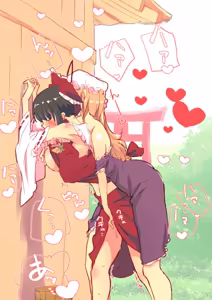 Page 845 of nonmikan Fanbox Low quality archive 02-2026 to 2019 1/19 - preview thumbnail