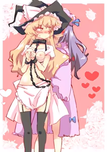 Page 918 of nonmikan Fanbox Low quality archive 02-2026 to 2019 1/19 - preview thumbnail