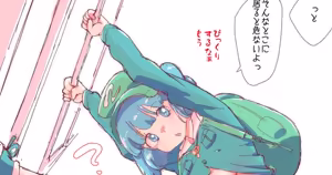 Page 952 of nonmikan Fanbox Low quality archive 02-2026 to 2019 1/19 - preview thumbnail