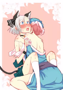 Page 959 of nonmikan Fanbox Low quality archive 02-2026 to 2019 1/19 - preview thumbnail