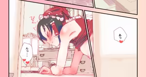 Page 1319 of nonmikan Fanbox Low quality archive 02-2026 to 2019 2/19 - preview thumbnail