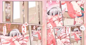 Page 1558 of nonmikan Fanbox Low quality archive 02-2026 to 2019 2/19 - preview thumbnail