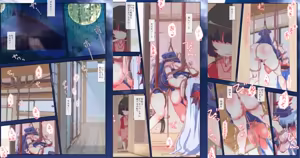 Page 1743 of nonmikan Fanbox Low quality archive 02-2026 to 2019 2/19 - preview thumbnail